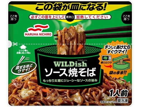 JAN 4902165274615 マルハニチロ ソース焼そば マルハニチロ株式会社 食品 画像