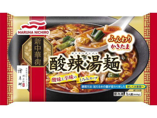 JAN 4902165359602 マルハニチロ 酸辣湯麺 マルハニチロ株式会社 食品 画像