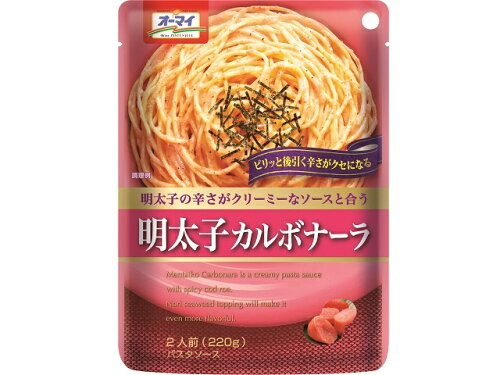 JAN 4902170057807 ニップン オーマイ 明太子カルボナーラ 220g 株式会社ニップン 食品 画像