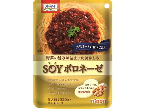 JAN 4902170058217 ニップン オーマイ　ＳＯＹボロネーゼ　２２０ｇ 株式会社ニップン 食品 画像