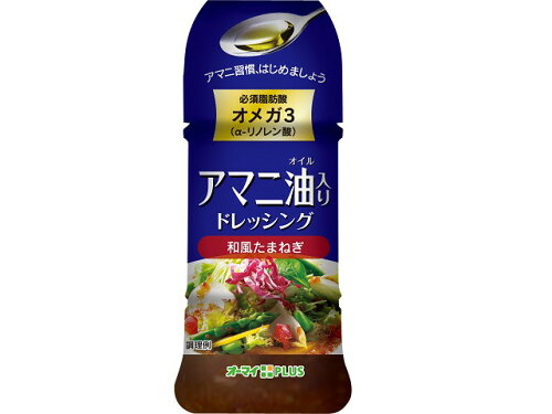 JAN 4902170185111 ニップン アマニ油入り ドレッシング 和風たまねぎ(150ml) 株式会社ニップン 食品 画像