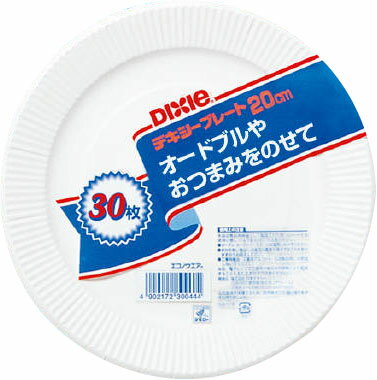 JAN 4902172300444 デキシー エコノウエアプレート 20cm 30枚 株式会社日本デキシー キッチン用品・食器・調理器具 画像