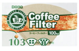 JAN 4902172602630 デキシー Bコーヒーフィルター 103 無漂白(100枚入) 株式会社日本デキシー キッチン用品・食器・調理器具 画像