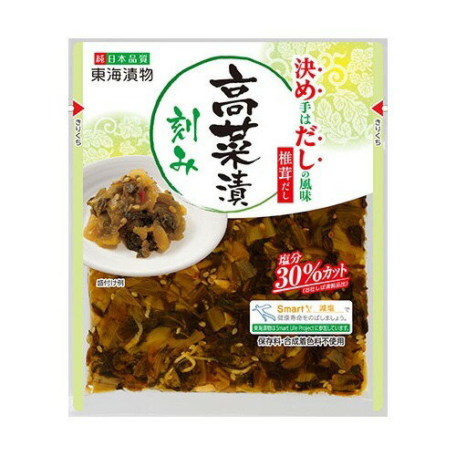 JAN 4902175325697 決め手はだしの風味 高菜漬 刻み(90g) 東海漬物株式会社 食品 画像