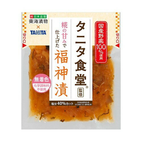 JAN 4902175334590 タニタ食堂監修 糀の甘みで仕上げた福神漬(80g) 東海漬物株式会社 食品 画像