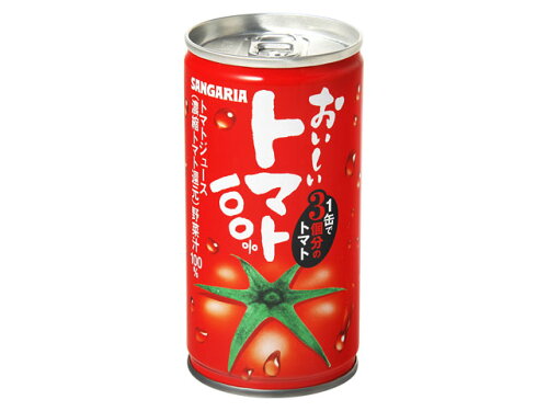 JAN 4902179010551 サンガリア おいしいトマト100%  缶 190g 株式会社日本サンガリアベバレッジカンパニー 水・ソフトドリンク 画像