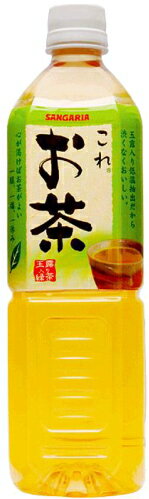 JAN 4902179010612 サンガリア これ、お茶 ペット 900ml 株式会社日本サンガリアベバレッジカンパニー 水・ソフトドリンク 画像