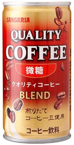 JAN 4902179016300 サンガリア クオリティーコーヒー 微糖 185g 株式会社日本サンガリアベバレッジカンパニー 水・ソフトドリンク 画像