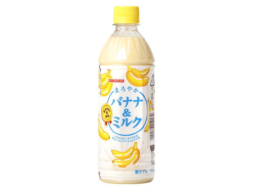 JAN 4902179019172 サンガリア まろやかバナナ&ミルク 500ml 株式会社日本サンガリアベバレッジカンパニー 水・ソフトドリンク 画像