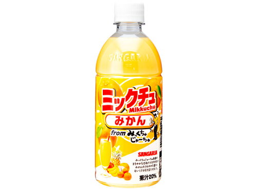 JAN 4902179022462 サンガリア ミックチュみかん 500ml 株式会社日本サンガリアベバレッジカンパニー 水・ソフトドリンク 画像