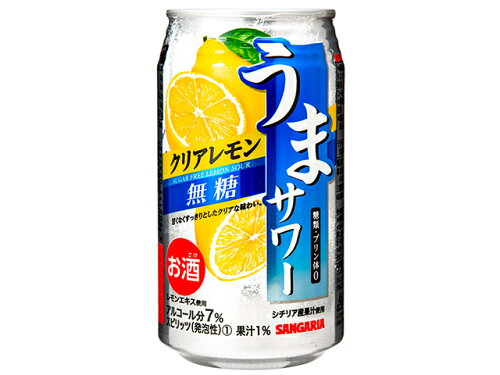 JAN 4902179023742 サンガリア うまサワー クリアレモン 無糖 340ml 株式会社日本サンガリアベバレッジカンパニー ビール・洋酒 画像