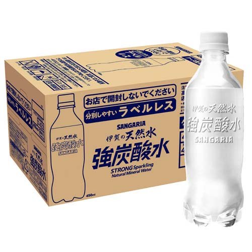 JAN 4902179123022 サンガリア 伊賀の天然水 強炭酸水 ラベルレス(450ml*24本入) 株式会社日本サンガリアベバレッジカンパニー 水・ソフトドリンク 画像