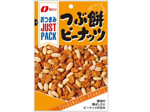 JAN 4902181076262 なとり ジャストパック つぶ餅ピーナッツ 75g 株式会社なとり スイーツ・お菓子 画像