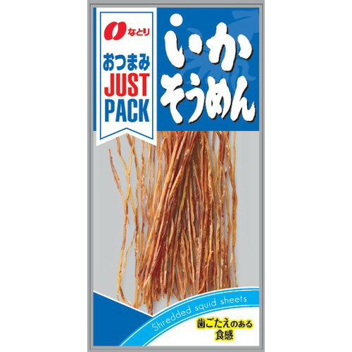 JAN 4902181088685 なとり おつまみジャストパック いかそうめん(15g) 株式会社なとり スイーツ・お菓子 画像