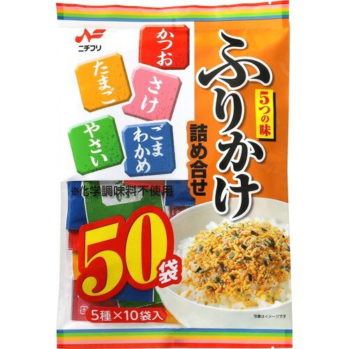 JAN 4902184006020 ふりかけ詰め合せ(2g*50袋入) ニチフリ食品株式会社 食品 画像