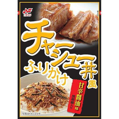 JAN 4902184053802 チャーシュー丼風ふりかけ(25g) ニチフリ食品株式会社 食品 画像