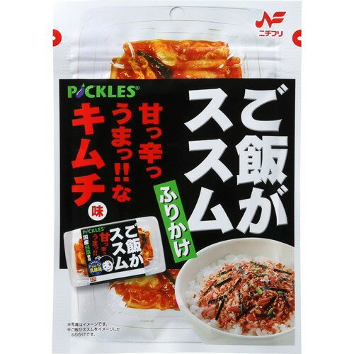 JAN 4902184054977 ご飯がススムキムチ味ふりかけ(20g) ニチフリ食品株式会社 食品 画像