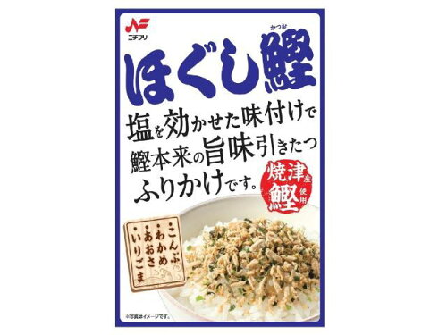 JAN 4902184056582 ニチフリ食品 ほぐし鰹ふりかけ 35g ニチフリ食品株式会社 水・ソフトドリンク 画像