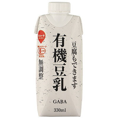 JAN 4902188022279 めいらく 有機豆乳 330ml 名古屋製酪株式会社 水・ソフトドリンク 画像