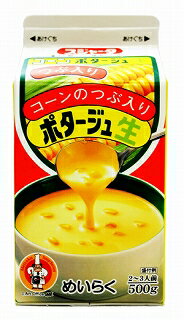 JAN 4902188026963 めいらく 粒入りコーンポタージュ 500g 名古屋製酪株式会社 食品 画像