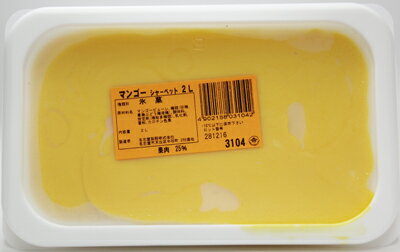 JAN 4902188031042 めいらく マンゴーシャーベット 2L 名古屋製酪株式会社 スイーツ・お菓子 画像