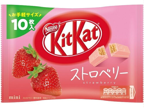 JAN 4902201177597 ネスレ日本 １０枚　キットカット　ミニ　ストロベリー ネスレ日本株式会社 スイーツ・お菓子 画像