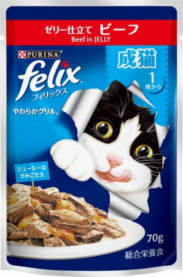 JAN 4902201206921 フィリックス やわらかグリル 成猫用 ゼリー仕立て ビーフ(70g) ネスレ日本株式会社 ペット・ペットグッズ 画像