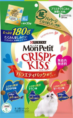 JAN 4902201211024 モンプチ クリスピーキッス バラエティ 贅沢シリーズ(180g(6g*30袋)) ネスレ日本株式会社 ペット・ペットグッズ 画像