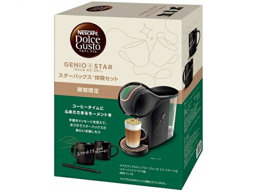 JAN 4902201438544 NESCAFE コーヒーメーカードルチェグスト ジェニオエス スター STARHA01 ネスレ日本株式会社 家電 画像