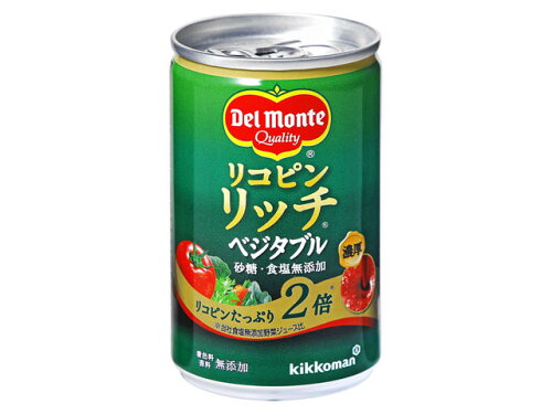 JAN 4902204001462 キッコーマン リコピンリッチ　ベジタブル　野菜飲料　１６０ｇ 日本デルモンテ株式会社 水・ソフトドリンク 画像