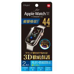 JAN 4902205425380 ナカバヤシ AppleWatch 44mm Series4用液晶保護フィルム 衝撃吸収/光沢/指紋防止 SMWAW441TFLS ナカバヤシ株式会社 スマートフォン・タブレット 画像