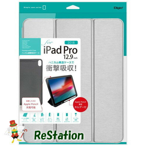 JAN 4902205425618 Nakabayashi iPadPro12.9inch用ハニカム衝撃吸収ケース TBC-IPP1814SL ナカバヤシ株式会社 スマートフォン・タブレット 画像