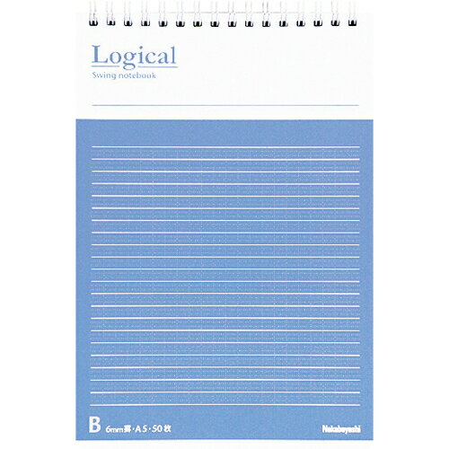JAN 4902205563433 スイング ロジカル Wリングメモ/A5/B罫 ナカバヤシ株式会社 日用品雑貨・文房具・手芸 画像