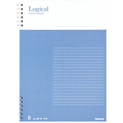 JAN 4902205563549 スイング ロジカル Wリング・セクションノート/B5/B罫 ナカバヤシ株式会社 日用品雑貨・文房具・手芸 画像