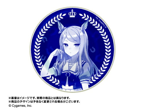 JAN 4902273151556 大網｜Oh-ami ウマ娘 プリティーダービー豆皿コレクション メジロマックイーン 大網株式会社 キッチン用品・食器・調理器具 画像