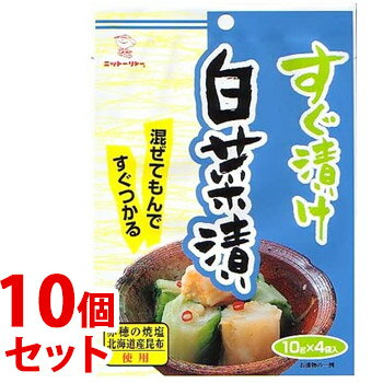 JAN 4902362031363 ニットーリレー 白菜漬け ダイソー 10gX4 日東食品工業株式会社 食品 画像