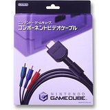 JAN 4902370505580 GC ニンテンドーゲームキューブ専用コンポーネントビデオケーブル NINTENDO GAMECUBE 任天堂株式会社 テレビゲーム 画像