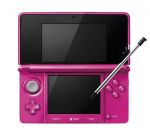 JAN 4902370520521 Nintendo 3DS  本体グロスピンク 任天堂株式会社 テレビゲーム 画像