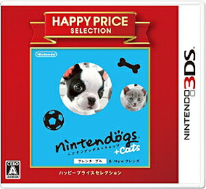 JAN 4902370532777 nintendogs + cats フレンチ・ブル＆Newフレンズ（ハッピープライスセレクション）/3DS/CTR2ADBJ/A 全年齢対象 任天堂株式会社 テレビゲーム 画像