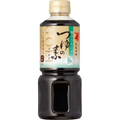 JAN 4902381007851 にんべん 塩分控えめ つゆの素 ゴールド(500ml) 株式会社にんべん 食品 画像