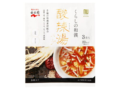 JAN 4902388015927 永谷園 くらしの和漢　酸辣湯スープ 株式会社永谷園 食品 画像