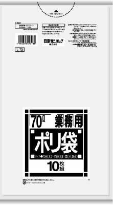 JAN 4902393243735 サニパック Lシリーズ70L 透明 L73 10枚 日本サニパック株式会社 日用品雑貨・文房具・手芸 画像