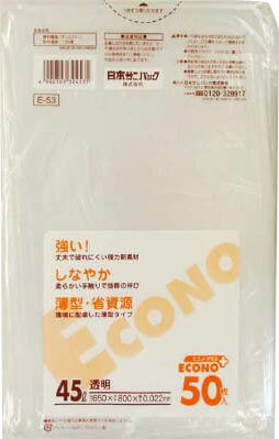 JAN 4902393304535 エコノプラス ポリ袋 透明(45L*50枚入) 日本サニパック株式会社 日用品雑貨・文房具・手芸 画像