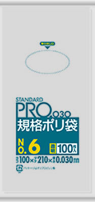 JAN 4902393419062 規格袋LL0.03/6号 透明 L06 100枚 日本サニパック株式会社 日用品雑貨・文房具・手芸 画像