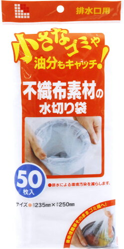 JAN 4902393425872 不織布 水切り袋 排水口用(50枚入) 日本サニパック株式会社 日用品雑貨・文房具・手芸 画像