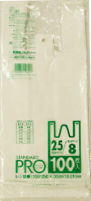 JAN 4902393518017 スタンダードプロ レジ袋 25／8号(100枚入) 日本サニパック株式会社 日用品雑貨・文房具・手芸 画像