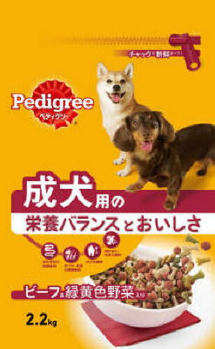 JAN 4902397808046 マースジャパンリミテッド ＰＤ２　成犬用元気サポートビーフ＆野菜　２．２ｋｇ マースジャパンリミテッド日本支社 ペット・ペットグッズ 画像