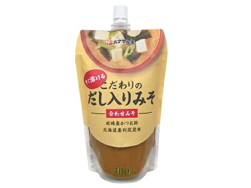 JAN 4902401507583 ハナマルキ Ｎ金パウチこだわりだし３００ｇ ハナマルキ株式会社 キッチン用品・食器・調理器具 画像