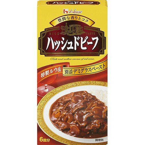 JAN 4902402263266 ハウス ハッシュドビーフ(135g) ハウス食品株式会社 食品 画像