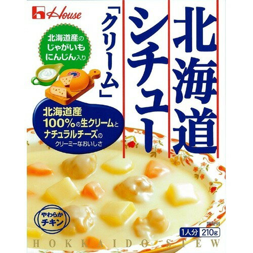 JAN 4902402462836 北海道シチュー クリーム(210g) ハウス食品株式会社 食品 画像